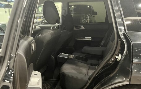 Subaru Forester, 2008 год, 900 000 рублей, 21 фотография