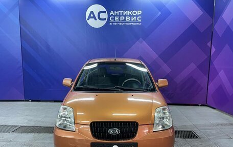 KIA Picanto I, 2006 год, 380 000 рублей, 2 фотография