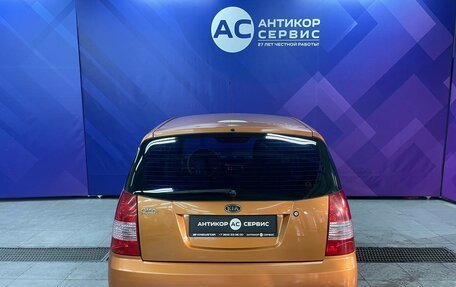 KIA Picanto I, 2006 год, 380 000 рублей, 7 фотография