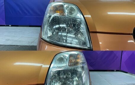 KIA Picanto I, 2006 год, 380 000 рублей, 11 фотография