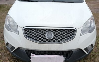 SsangYong Actyon II рестайлинг, 2012 год, 670 000 рублей, 1 фотография