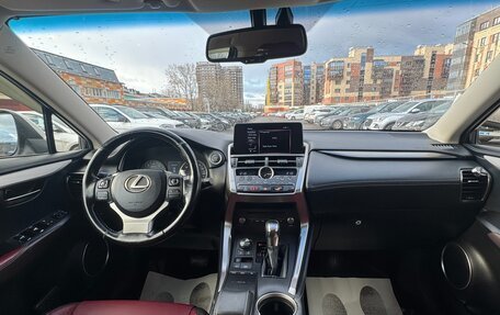 Lexus NX I, 2017 год, 3 220 000 рублей, 18 фотография