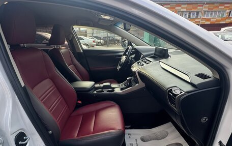 Lexus NX I, 2017 год, 3 220 000 рублей, 14 фотография