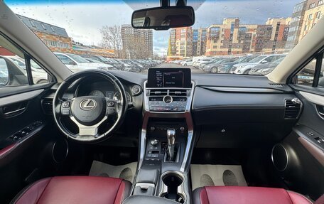 Lexus NX I, 2017 год, 3 220 000 рублей, 15 фотография