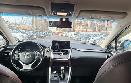 Lexus NX I, 2017 год, 3 220 000 рублей, 21 фотография