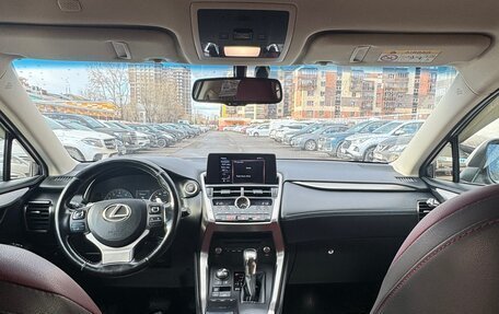 Lexus NX I, 2017 год, 3 220 000 рублей, 22 фотография