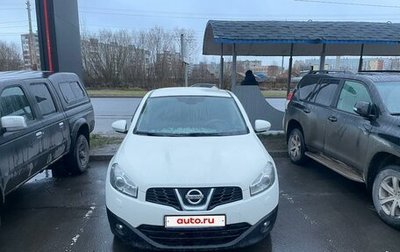 Nissan Qashqai, 2010 год, 900 000 рублей, 1 фотография