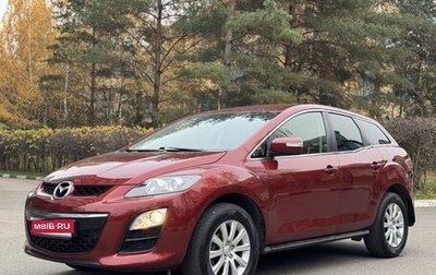 Mazda CX-7 I рестайлинг, 2011 год, 1 150 000 рублей, 1 фотография