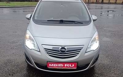 Opel Meriva, 2011 год, 765 000 рублей, 1 фотография