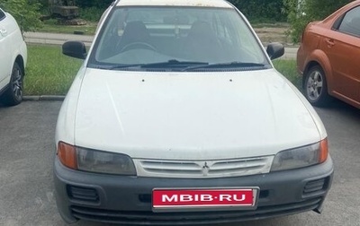 Mitsubishi Libero I рестайлинг, 1999 год, 90 000 рублей, 1 фотография