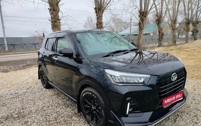 Daihatsu Rocky, 2020 год, 1 540 000 рублей, 1 фотография