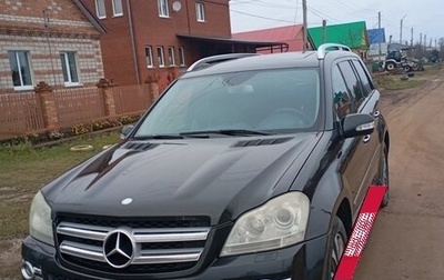 Mercedes-Benz GL-Класс, 2007 год, 1 000 000 рублей, 1 фотография