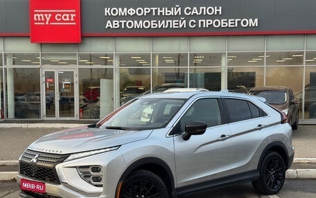 Mitsubishi Eclipse Cross, 2022 год, 2 230 000 рублей, 1 фотография