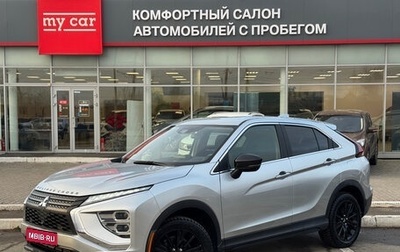 Mitsubishi Eclipse Cross, 2022 год, 2 230 000 рублей, 1 фотография