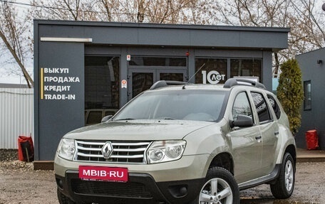 Renault Duster I рестайлинг, 2013 год, 849 000 рублей, 1 фотография
