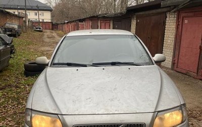 Volvo S80 II рестайлинг 2, 2001 год, 350 000 рублей, 1 фотография