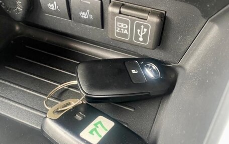 Daihatsu Rocky, 2020 год, 1 540 000 рублей, 5 фотография