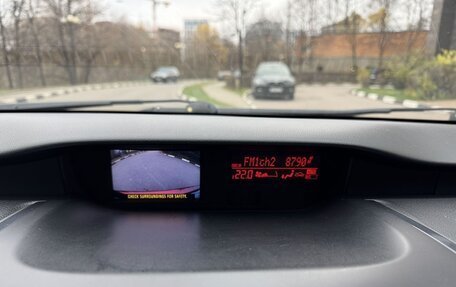 Mazda CX-7 I рестайлинг, 2011 год, 1 150 000 рублей, 18 фотография