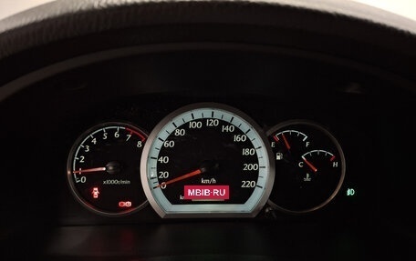 Daewoo Gentra II, 2014 год, 690 000 рублей, 16 фотография