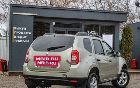 Renault Duster I рестайлинг, 2013 год, 849 000 рублей, 3 фотография