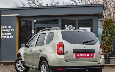 Renault Duster I рестайлинг, 2013 год, 849 000 рублей, 4 фотография