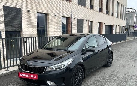KIA Cerato III, 2019 год, 1 099 000 рублей, 3 фотография