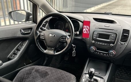 KIA Cerato III, 2019 год, 1 099 000 рублей, 15 фотография
