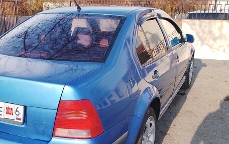 Volkswagen Bora, 2000 год, 315 000 рублей, 10 фотография