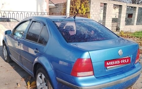 Volkswagen Bora, 2000 год, 315 000 рублей, 11 фотография