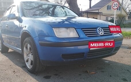 Volkswagen Bora, 2000 год, 315 000 рублей, 8 фотография
