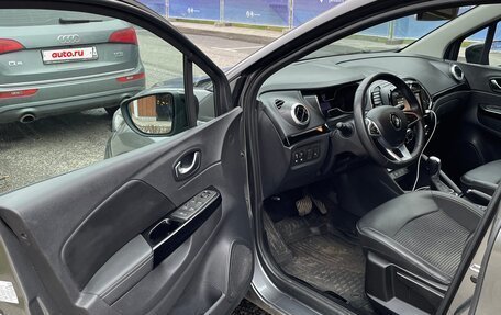 Renault Kaptur I рестайлинг, 2021 год, 1 940 000 рублей, 7 фотография