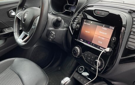 Renault Kaptur I рестайлинг, 2021 год, 1 940 000 рублей, 9 фотография