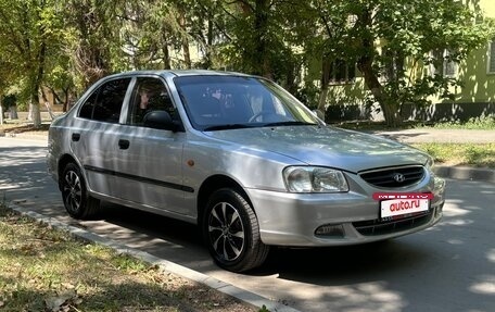 Hyundai Accent II, 2007 год, 550 000 рублей, 2 фотография