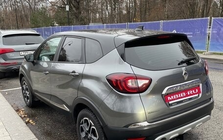 Renault Kaptur I рестайлинг, 2021 год, 1 940 000 рублей, 4 фотография