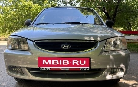 Hyundai Accent II, 2007 год, 550 000 рублей, 5 фотография
