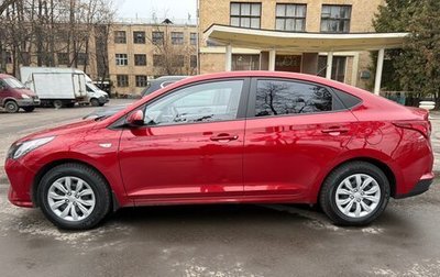 Hyundai Solaris II рестайлинг, 2022 год, 1 800 000 рублей, 1 фотография