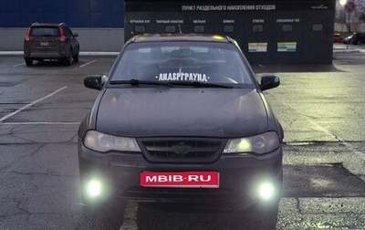 Daewoo Nexia I рестайлинг, 2009 год, 160 000 рублей, 1 фотография