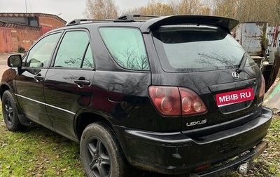 Lexus RX IV рестайлинг, 2000 год, 585 000 рублей, 1 фотография