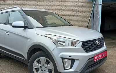 Hyundai Creta I рестайлинг, 2020 год, 1 600 000 рублей, 1 фотография