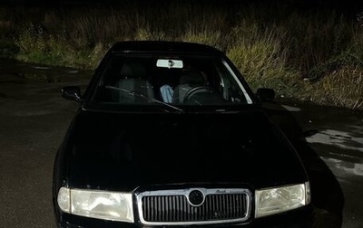 Skoda Octavia IV, 2007 год, 332 000 рублей, 1 фотография