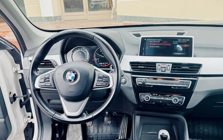 BMW X1, 2019 год, 2 150 000 рублей, 20 фотография