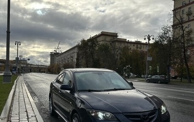 Mazda 3, 2008 год, 670 000 рублей, 1 фотография