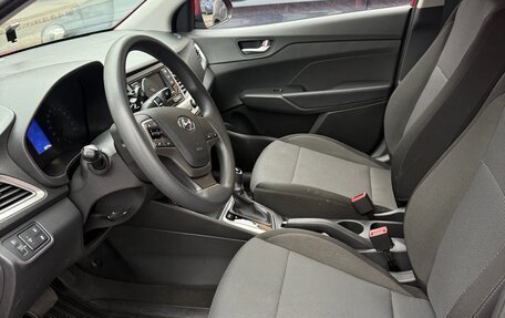 Hyundai Solaris II рестайлинг, 2022 год, 1 800 000 рублей, 4 фотография