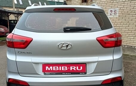 Hyundai Creta I рестайлинг, 2020 год, 1 600 000 рублей, 8 фотография