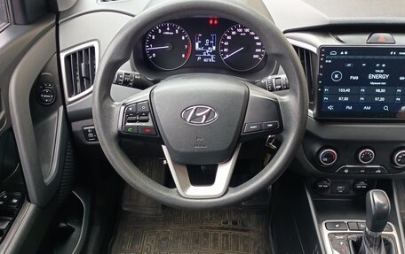 Hyundai Creta I рестайлинг, 2020 год, 1 600 000 рублей, 18 фотография