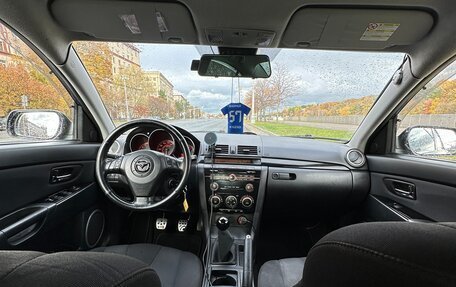 Mazda 3, 2008 год, 670 000 рублей, 7 фотография