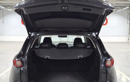 Mazda CX-5 II, 2021 год, 3 500 000 рублей, 12 фотография