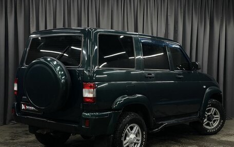 ЛуАЗ Patriot, 2011 год, 549 777 рублей, 3 фотография