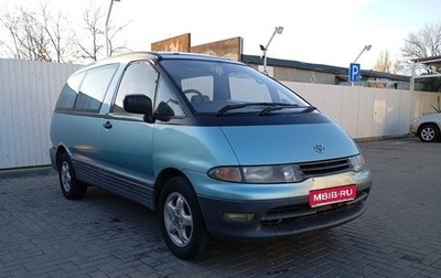 Toyota Estima III рестайлинг -2, 1993 год, 430 000 рублей, 1 фотография