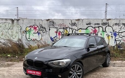 BMW 1 серия, 2013 год, 1 035 000 рублей, 1 фотография